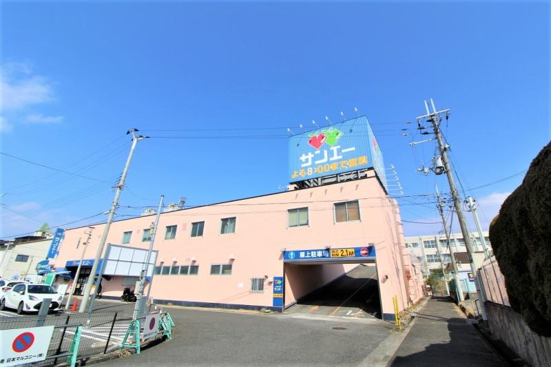 スーパーサンエー新檜尾台店