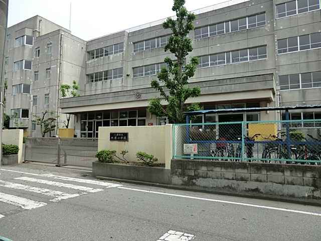 大原小学校