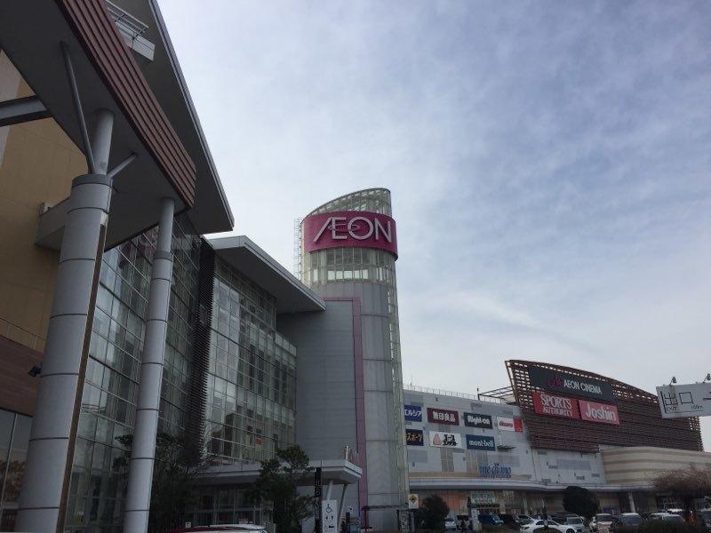 イオンモール羽生