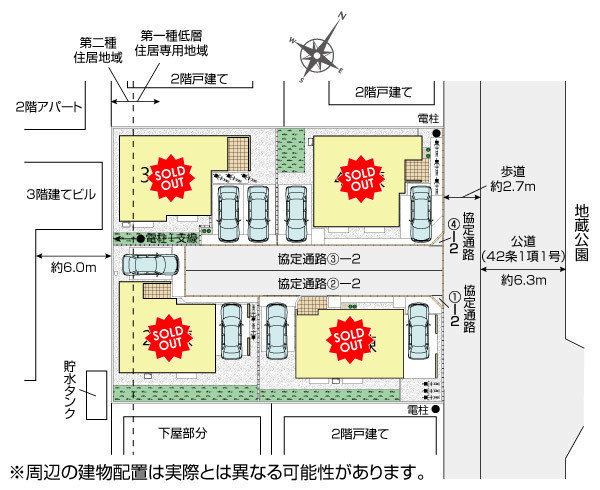 全体区画図