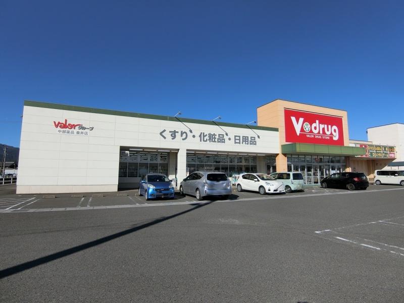 V・drug垂井店