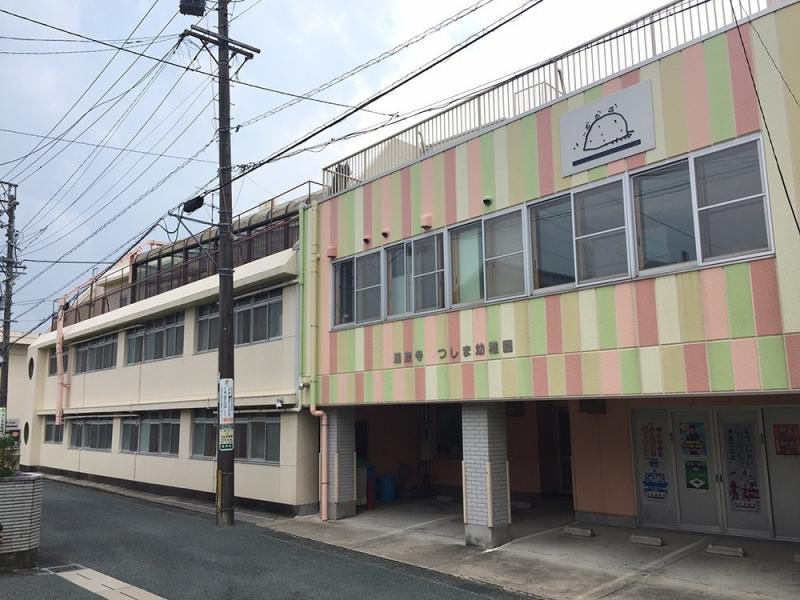 瑞泉寺学園つしま幼稚園