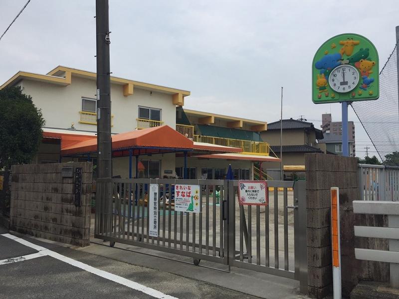 三和福祉会三和第2保育園