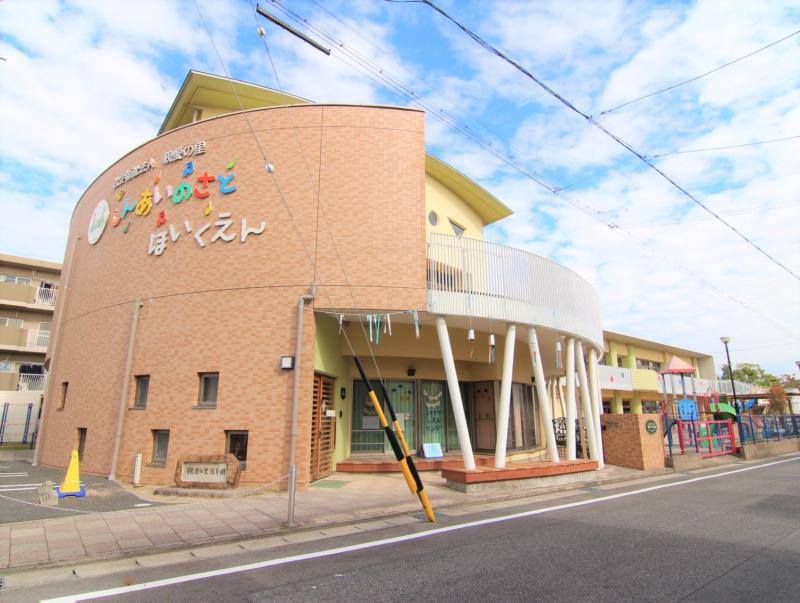 親愛の里保育園