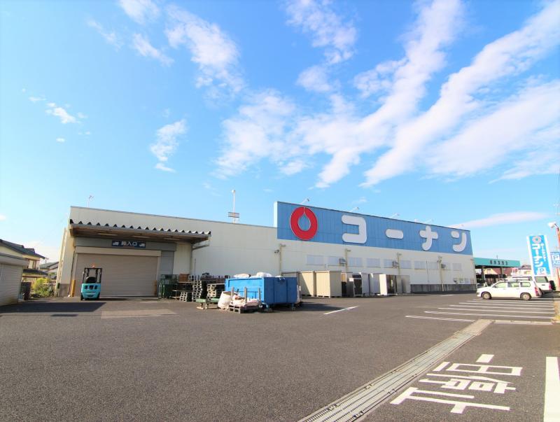 コーナン知多東浦店