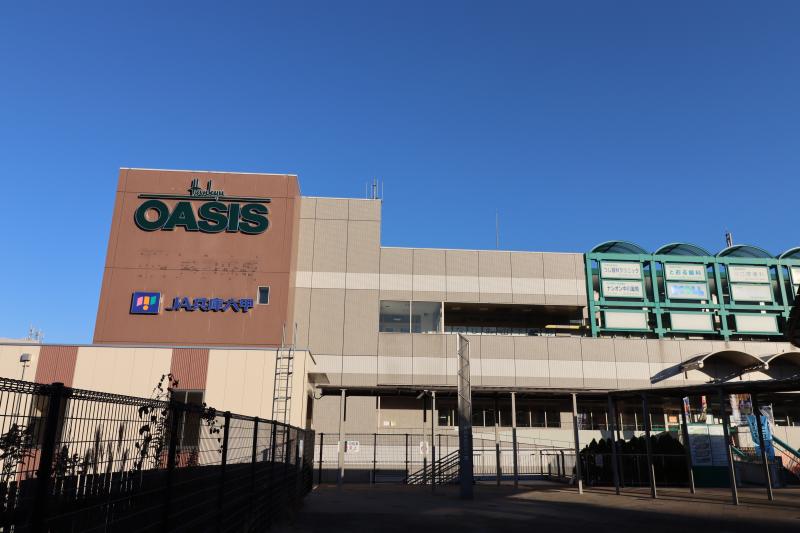 阪急オアシス名塩店