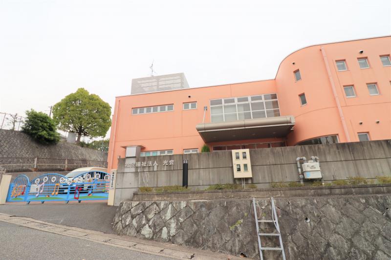 ちきゅうっこ保育園