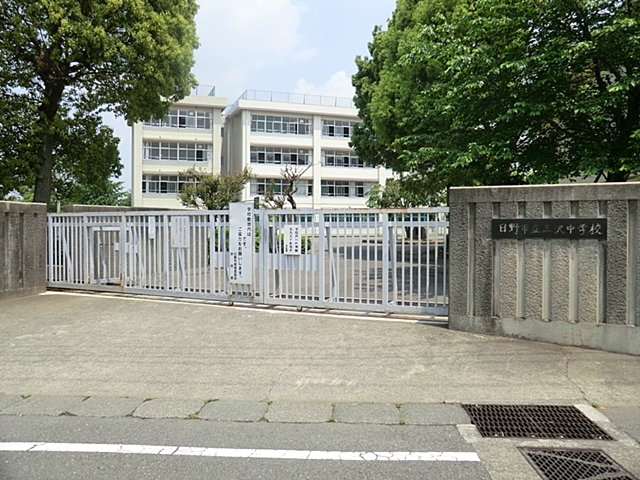 市立三沢中学校