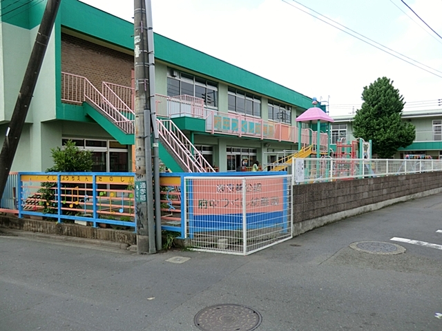 府中つくし幼稚園