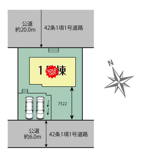全体区画図