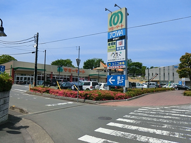 マミーマート松風台店