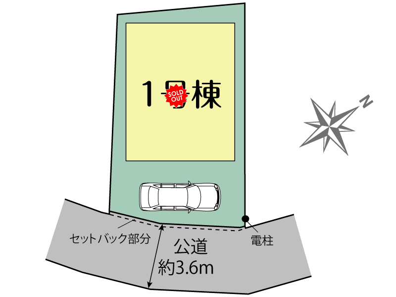 全体区画図