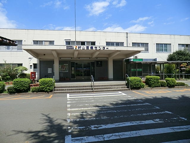 村山医療センター