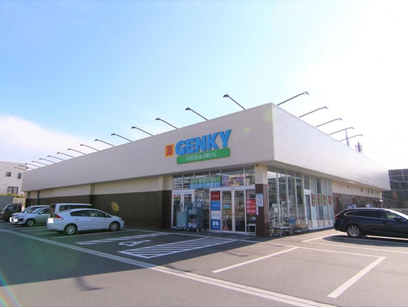 ゲンキー大塚店