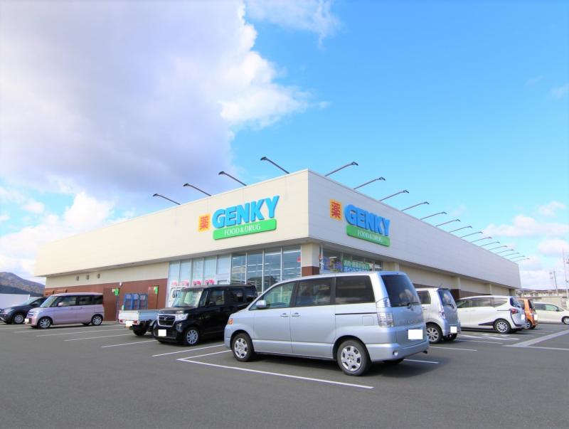 ゲンキー 東赤土店