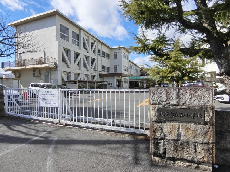 西小学校