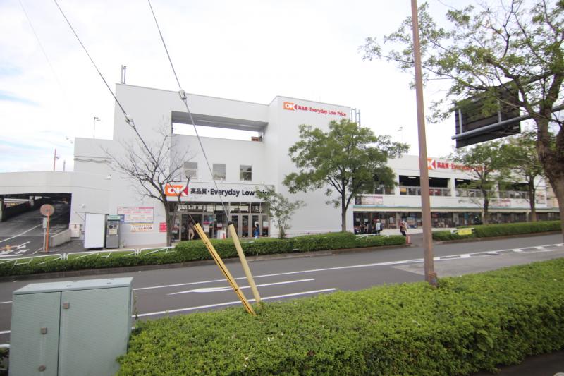 オーケー南大沢店