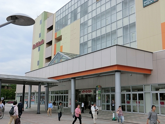 イトーヨーカドー南大沢店