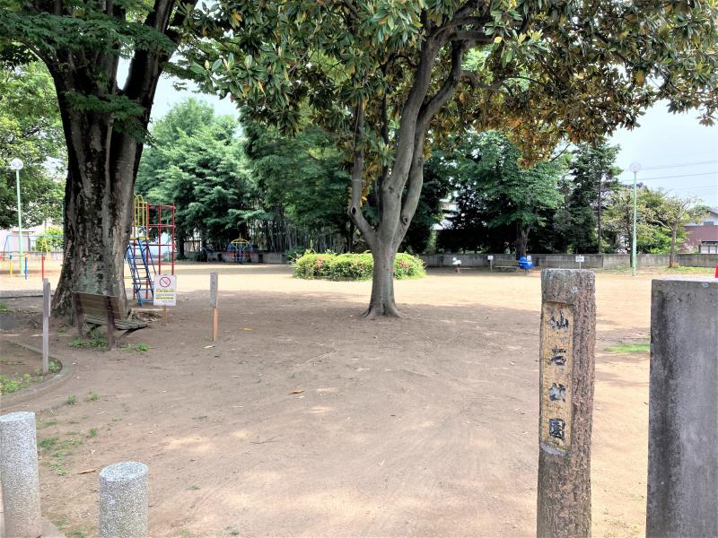 仙石公園