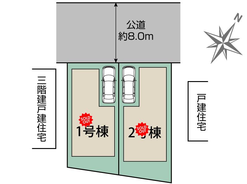 札幌市厚別区厚別南一丁目 区画図