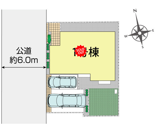 国分寺市北町の ブルーミングガーデン 国分寺市北町4丁目1棟 東栄住宅の新築一戸建て 分譲住宅の購入