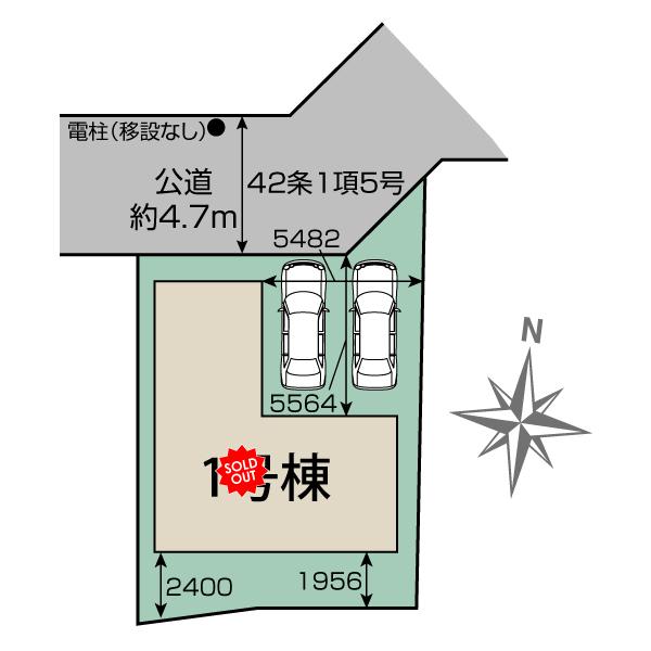 枚方市野村中町 区画図