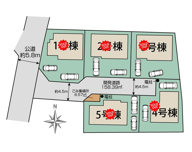 平塚市公所5棟区画図