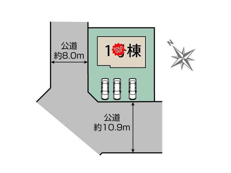 札幌市北区新琴似9条11丁目 区画図