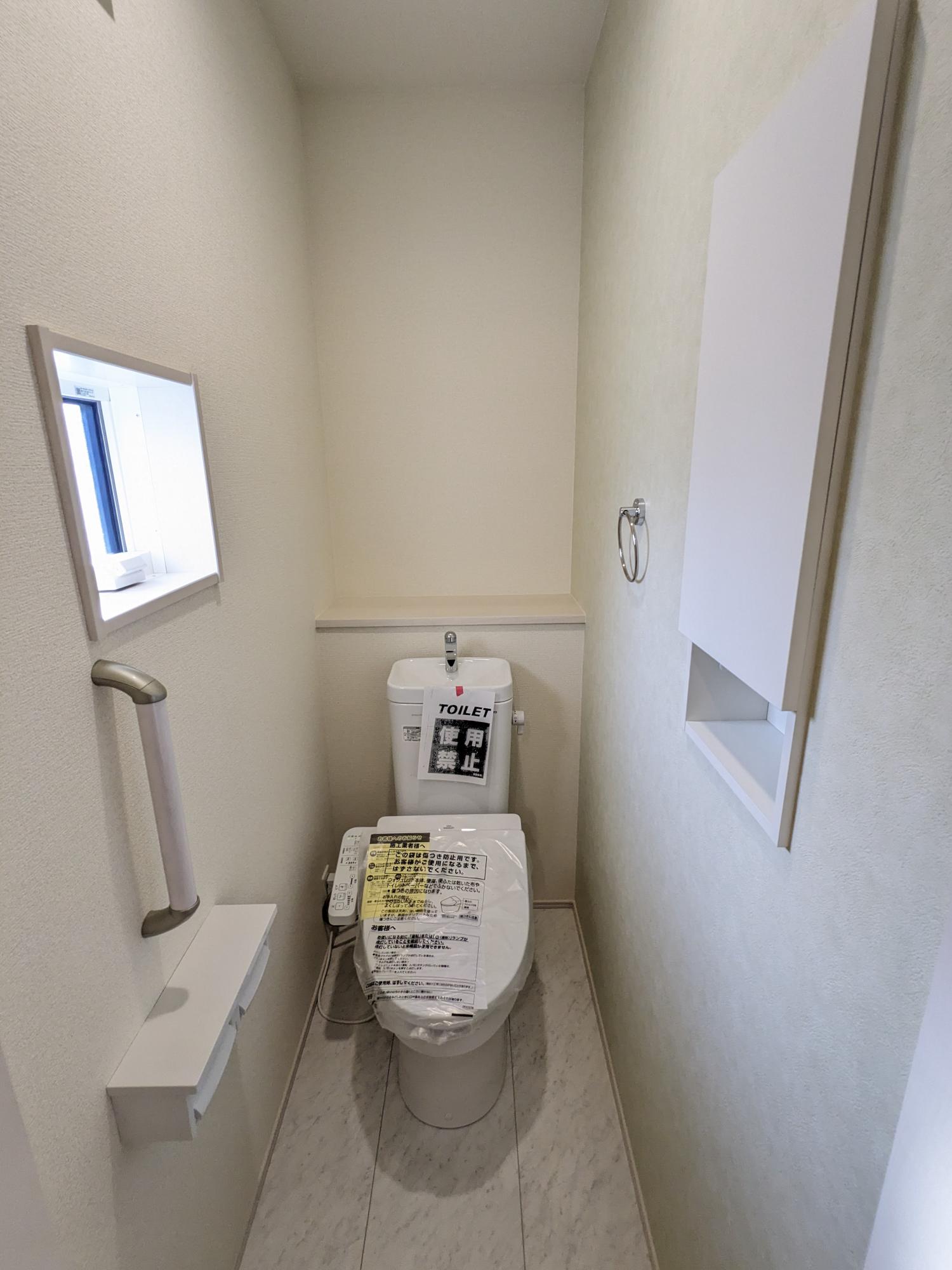 ④号棟1階トイレ