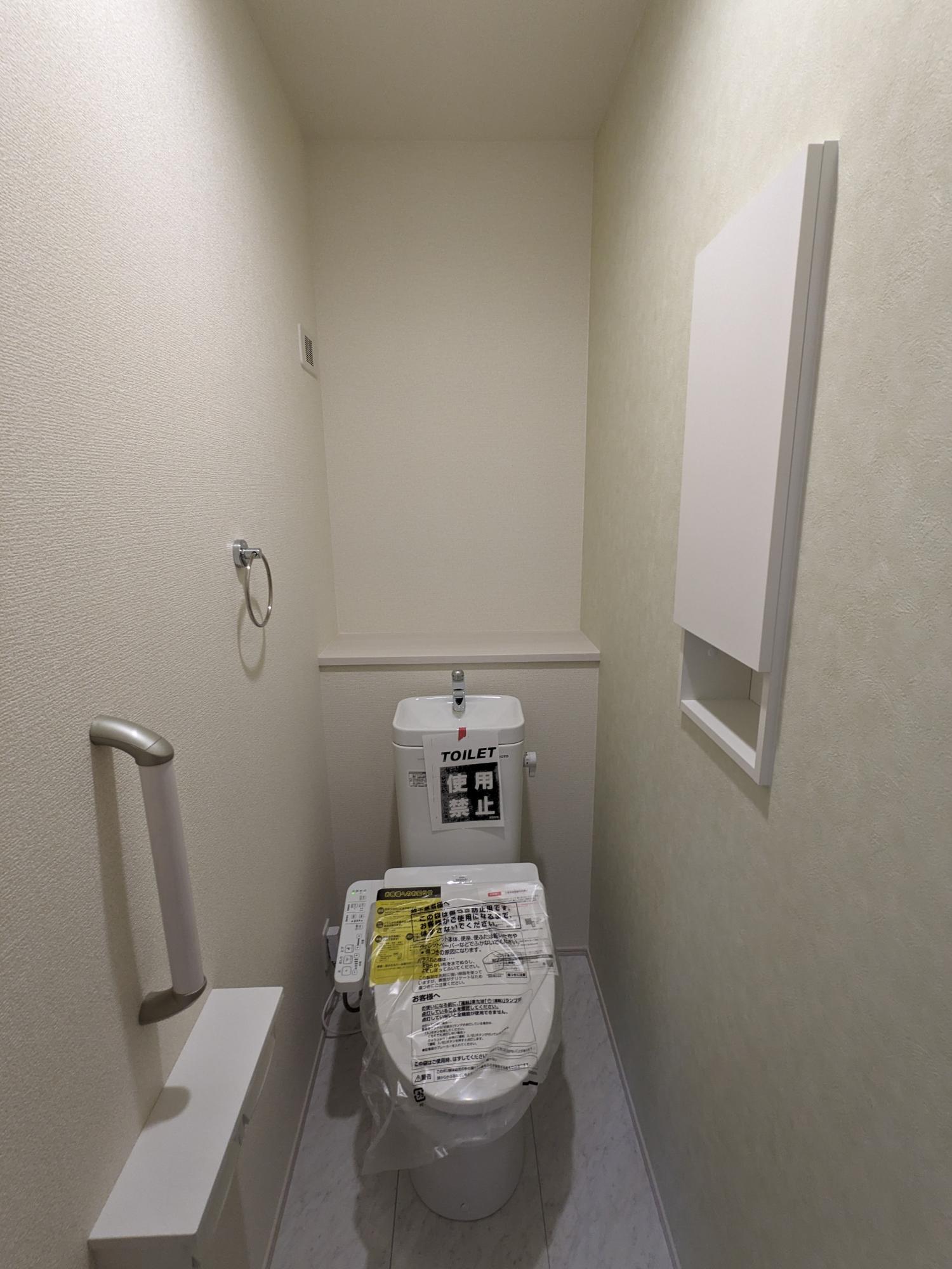 ④号棟2階トイレ