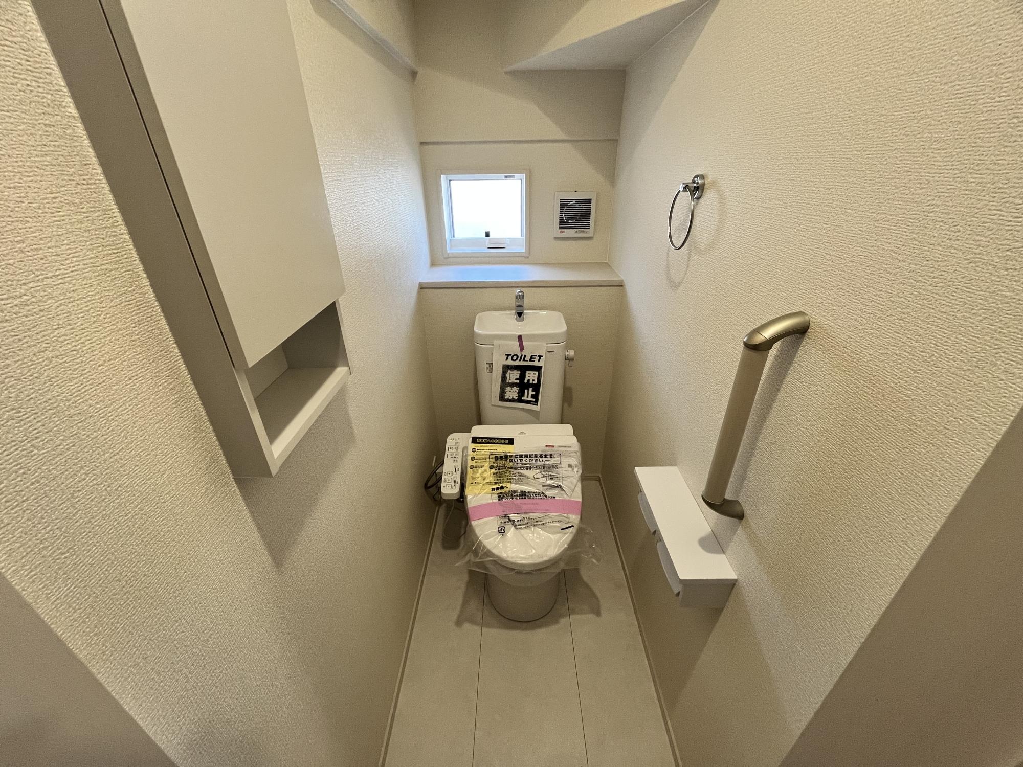 【1号棟】トイレ