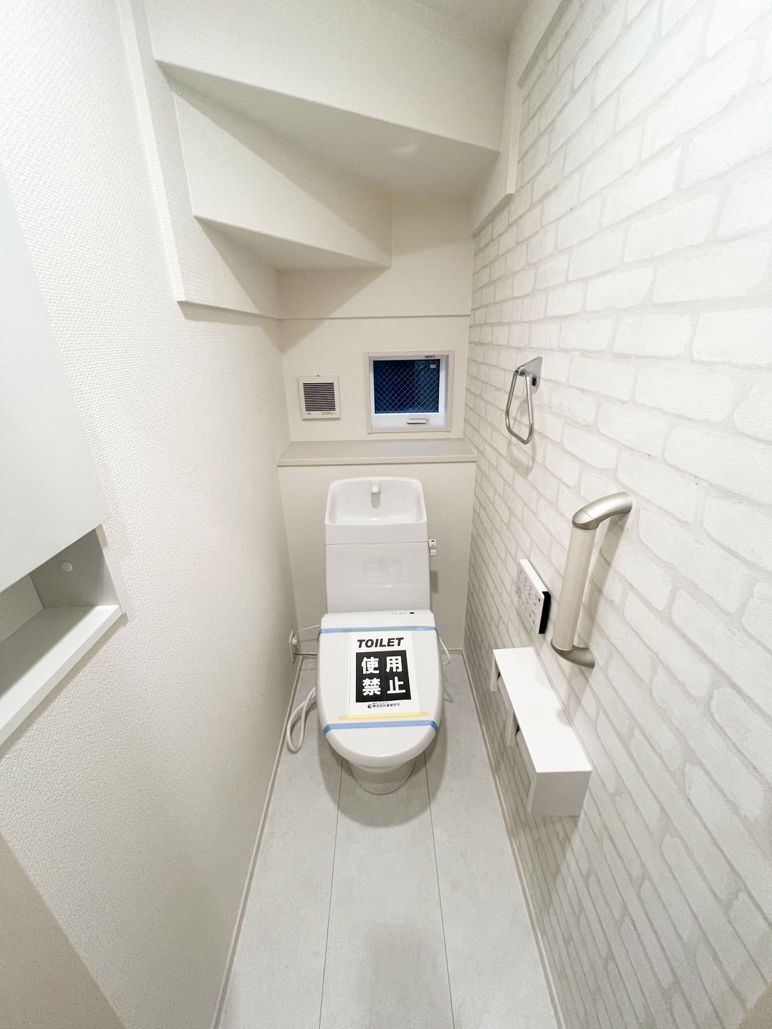 【1階トイレ】温水洗浄便座付き