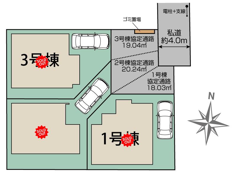 新座市栄5丁目3棟 区画図