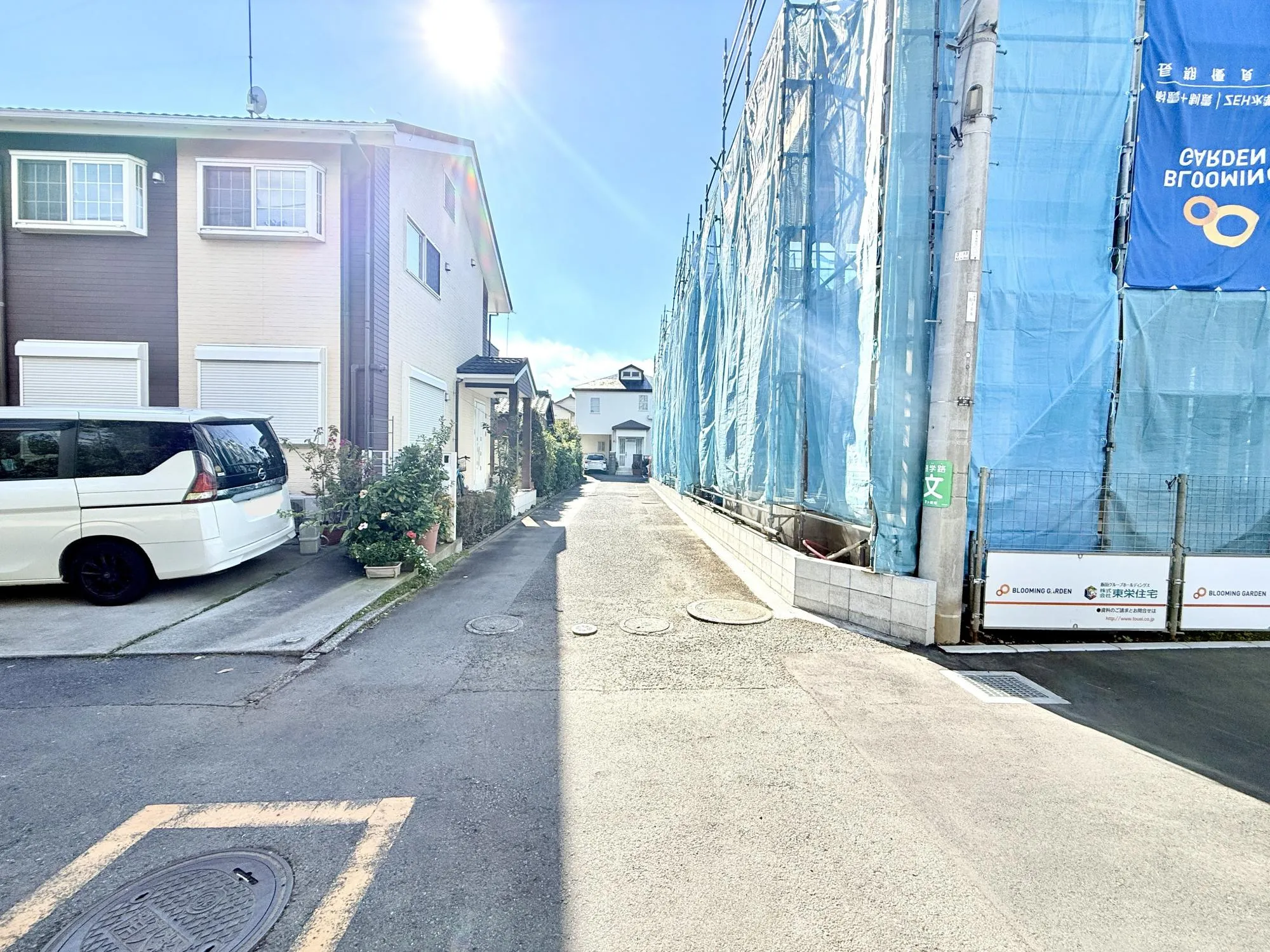 前面道路含む現地写真(1、2、3号棟側)