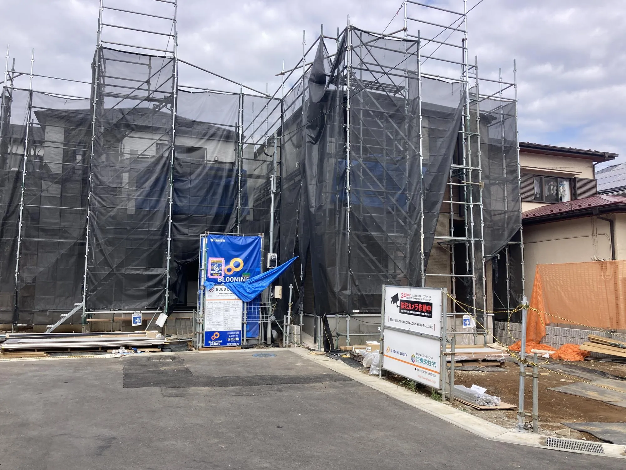 ★販売現地★
2025.11.8 撮影