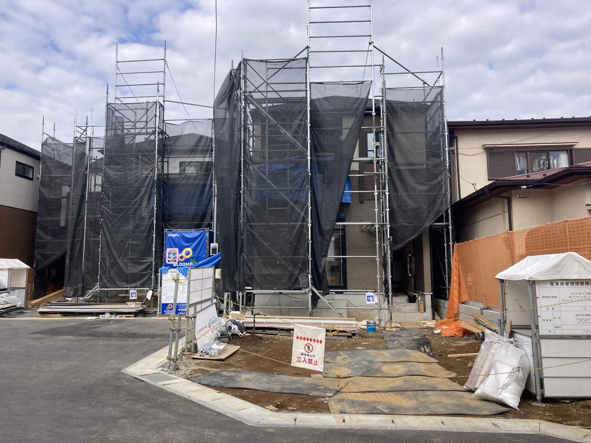 ★販売現地★
2025.11.8 撮影