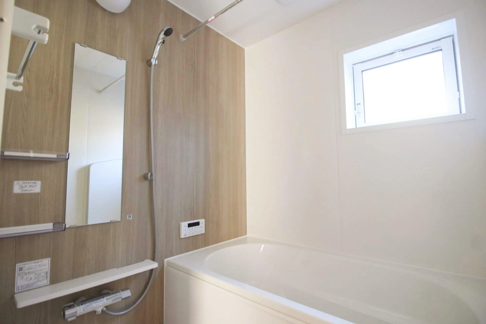 ①号棟バスルーム