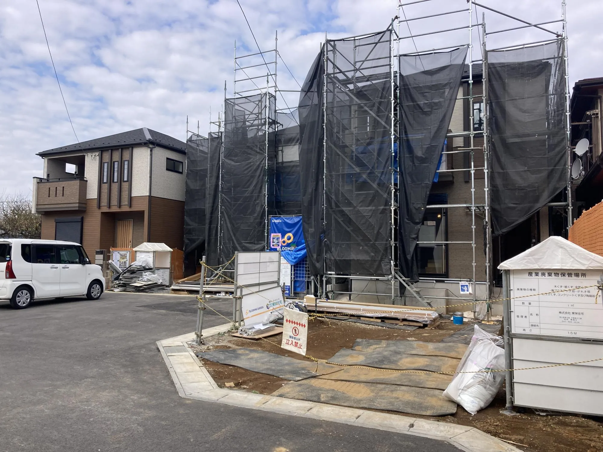 ★販売現地★
2025.11.8　撮影