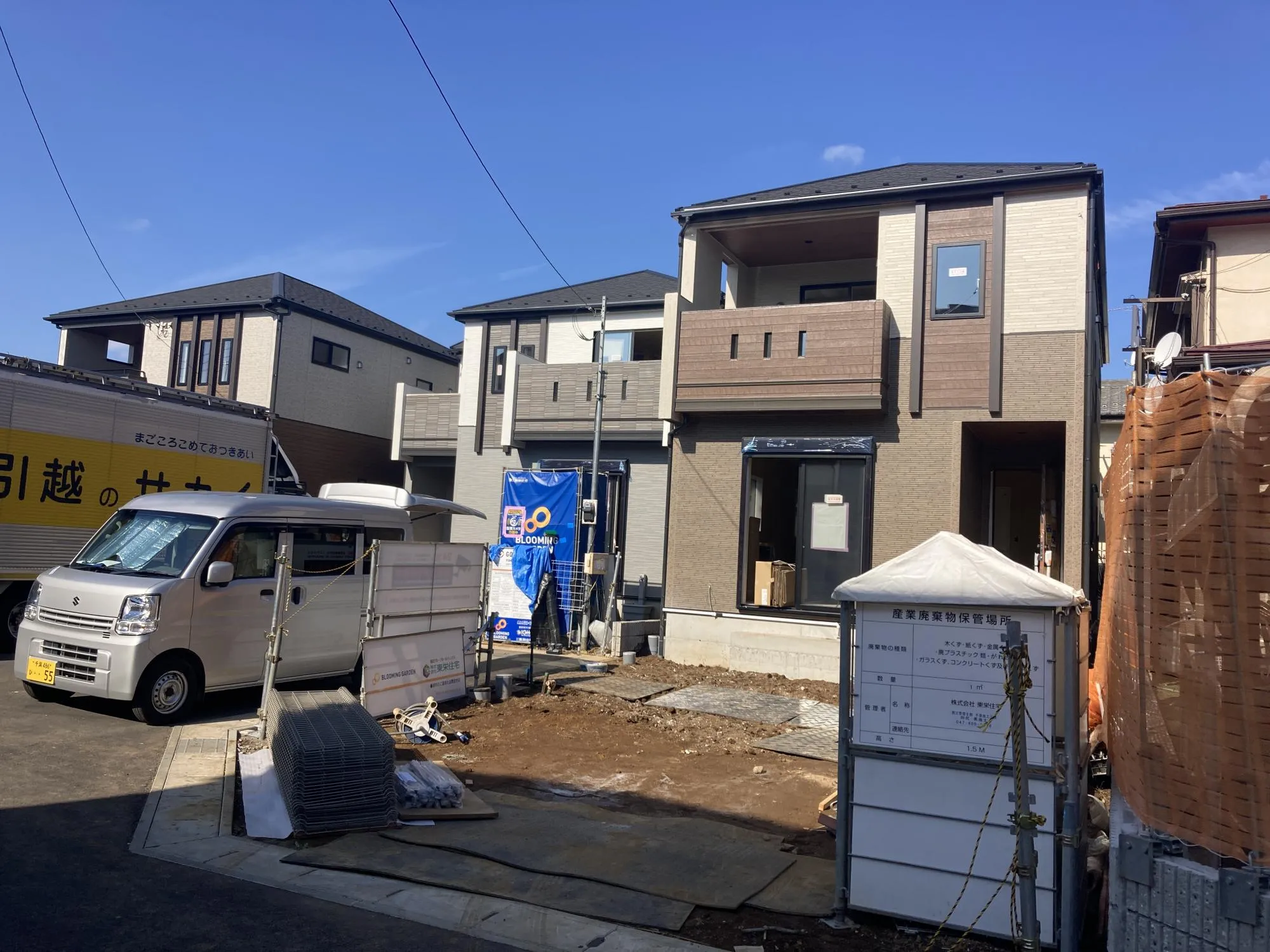 ★販売現地★
2025.11.15　撮影