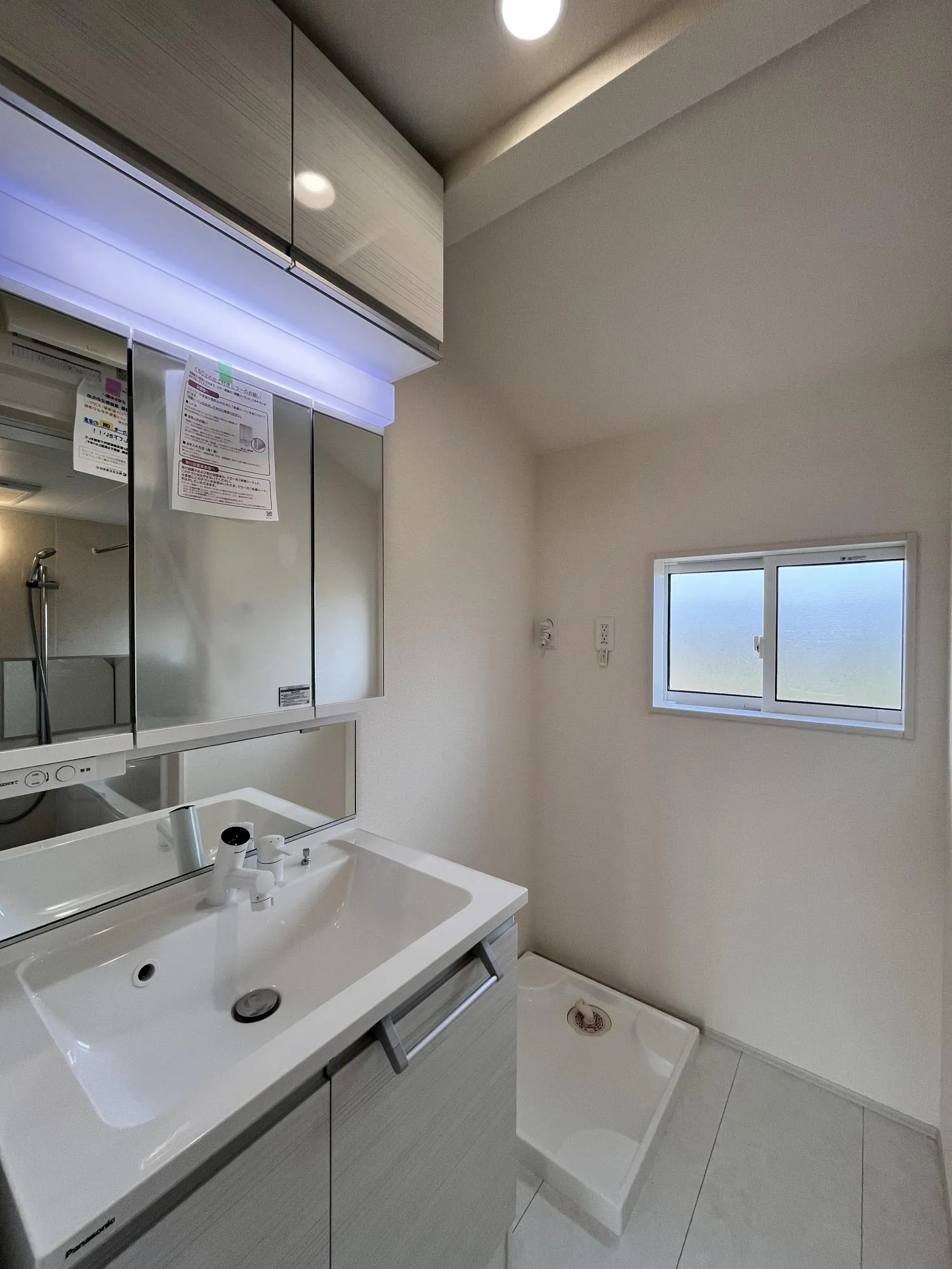 【8号棟】洗面所