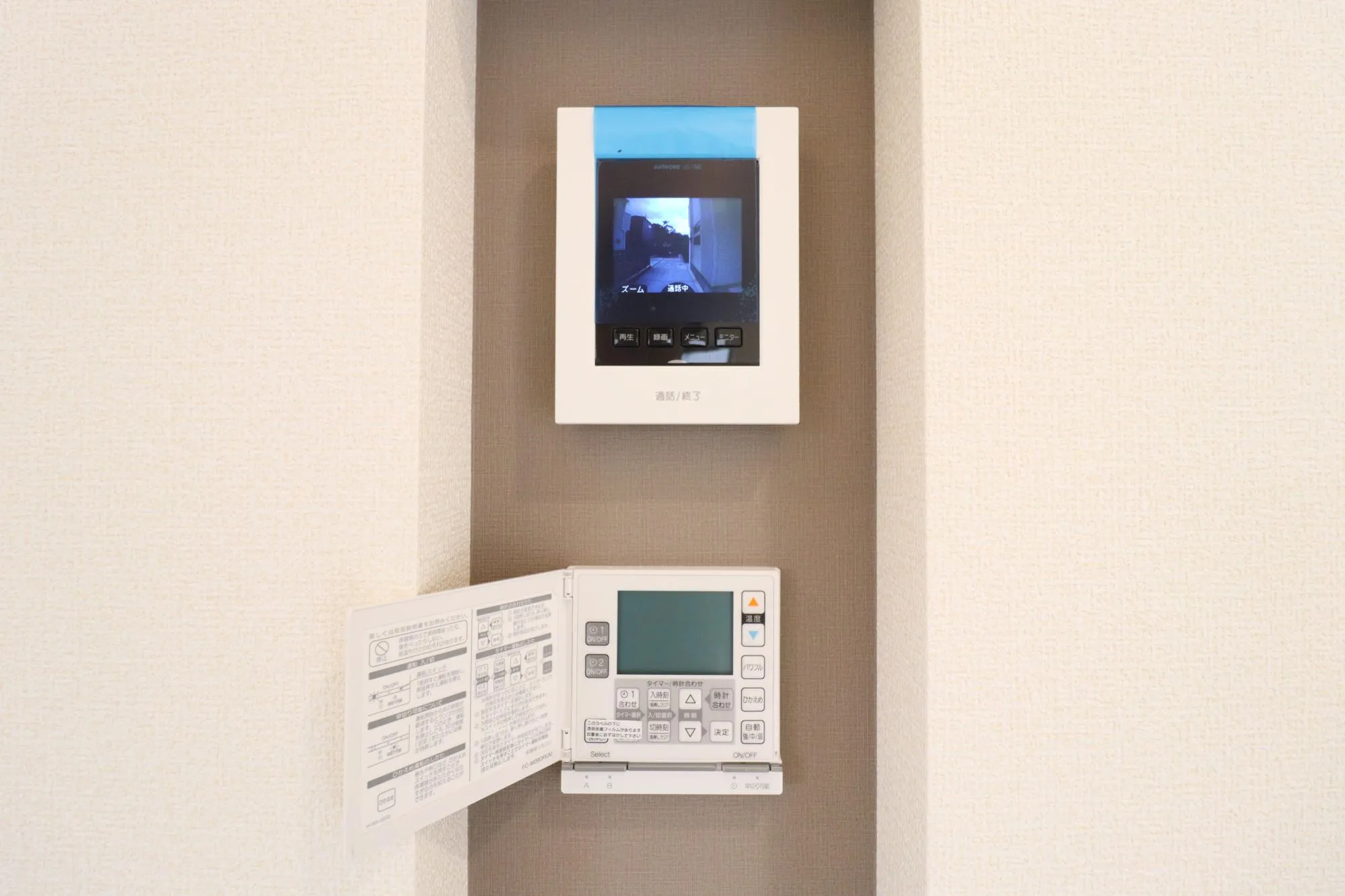 【12号棟】TVモニター付きインターホン・床暖房コントローラー