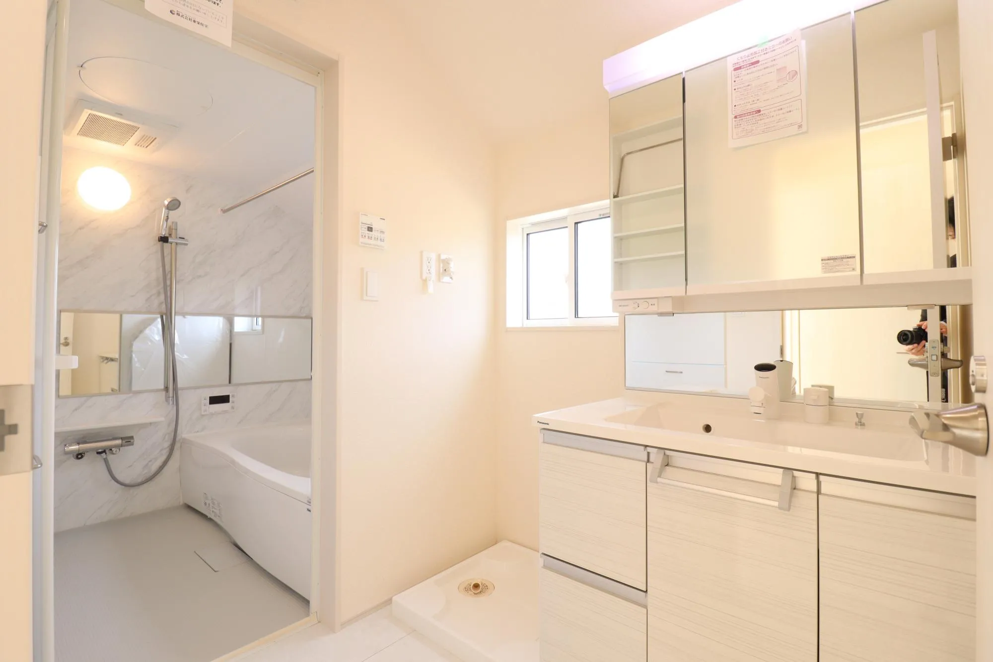 【12号棟】洗面室