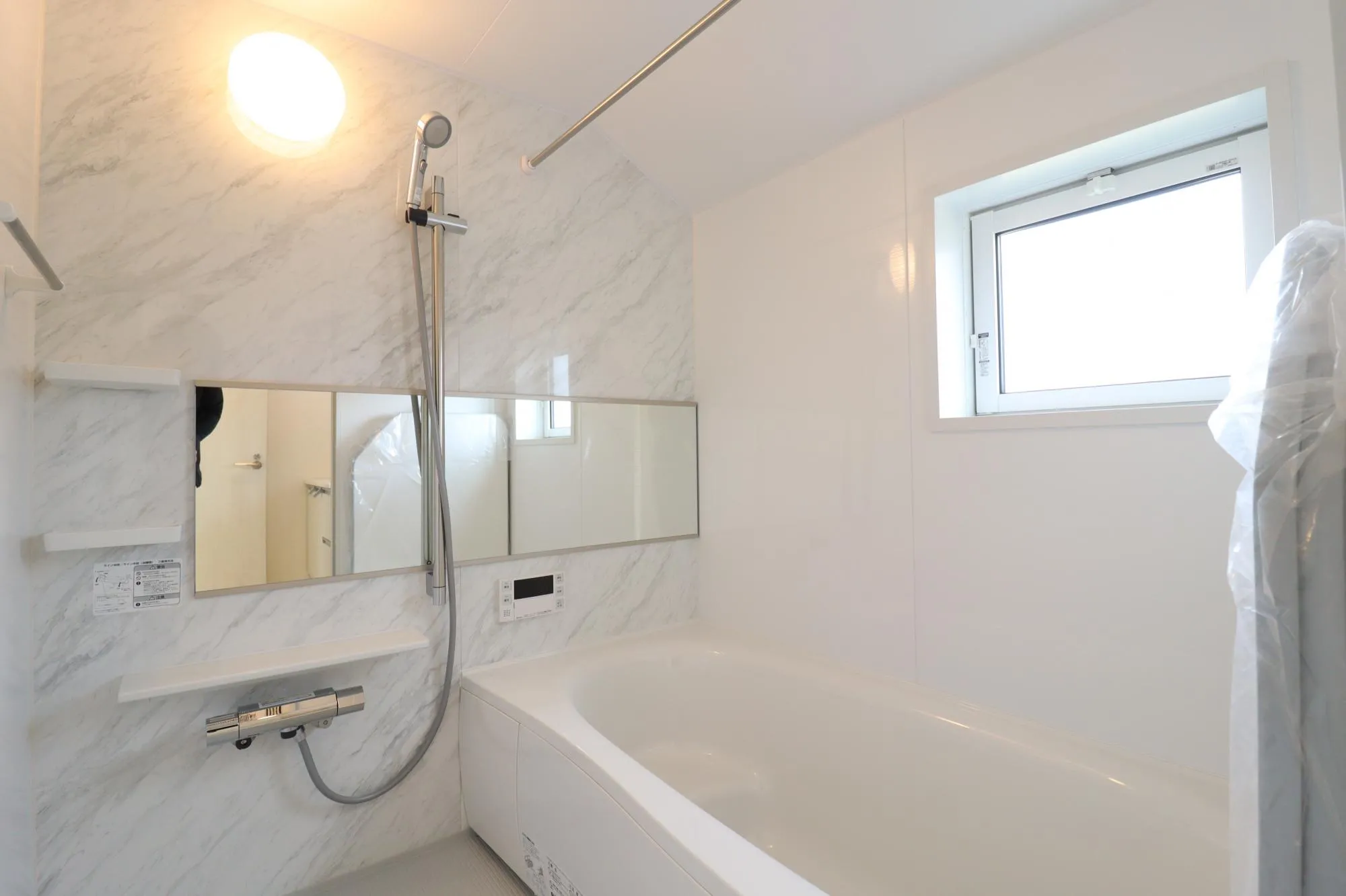 【12号棟】浴室