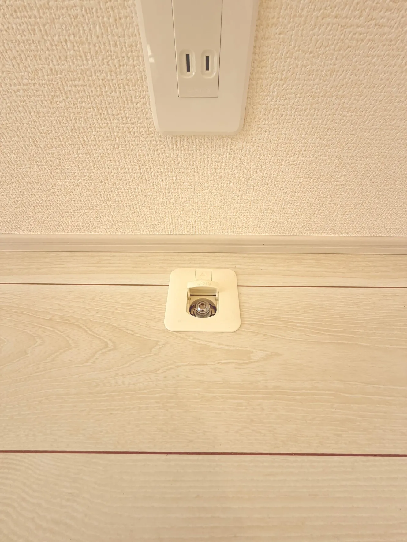 【13号棟】LDガス栓