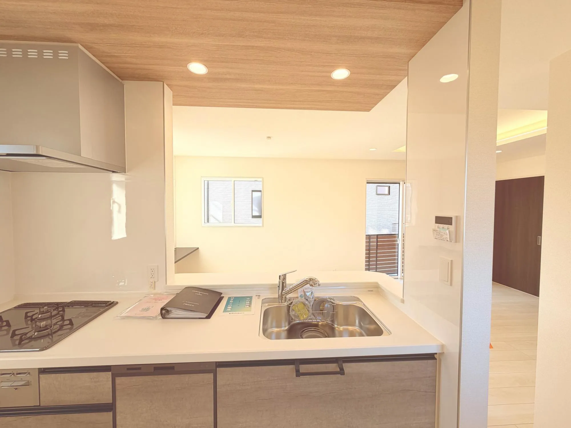 【13号棟】キッチンからの眺望