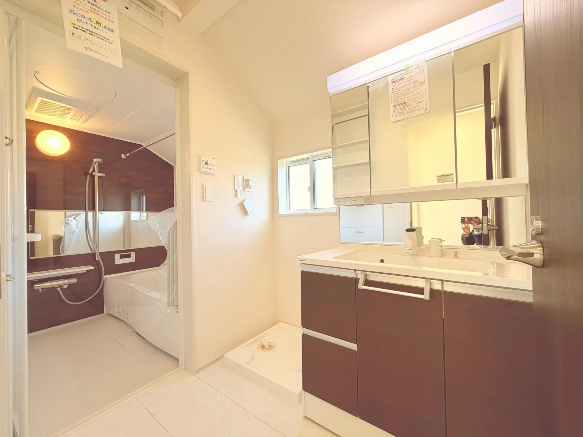 【13号棟】浴室