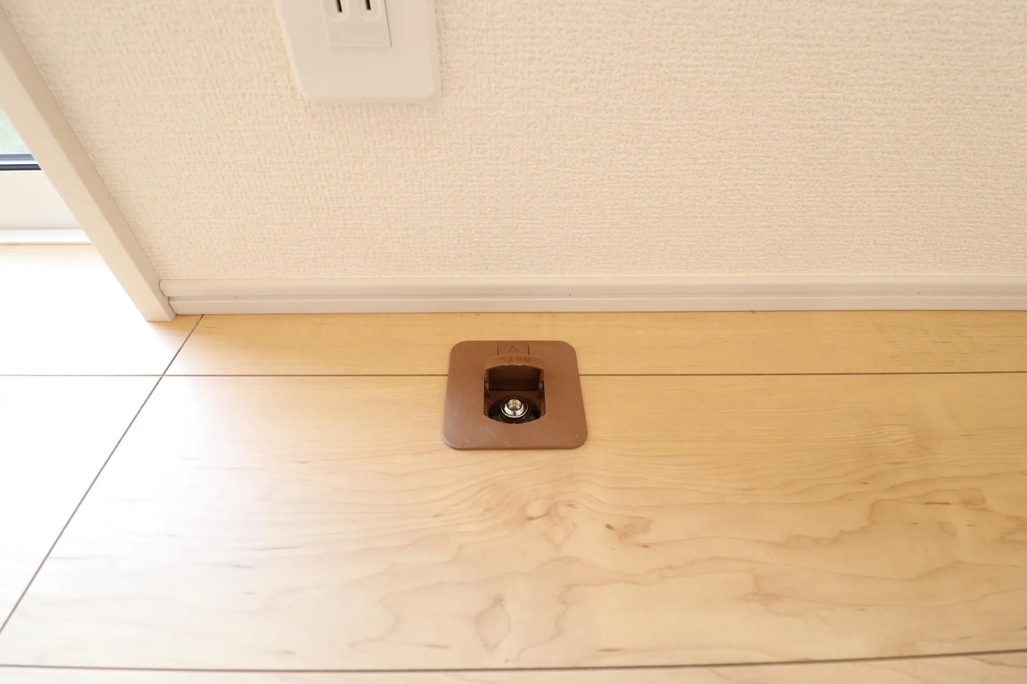 【14号棟】LDガス栓