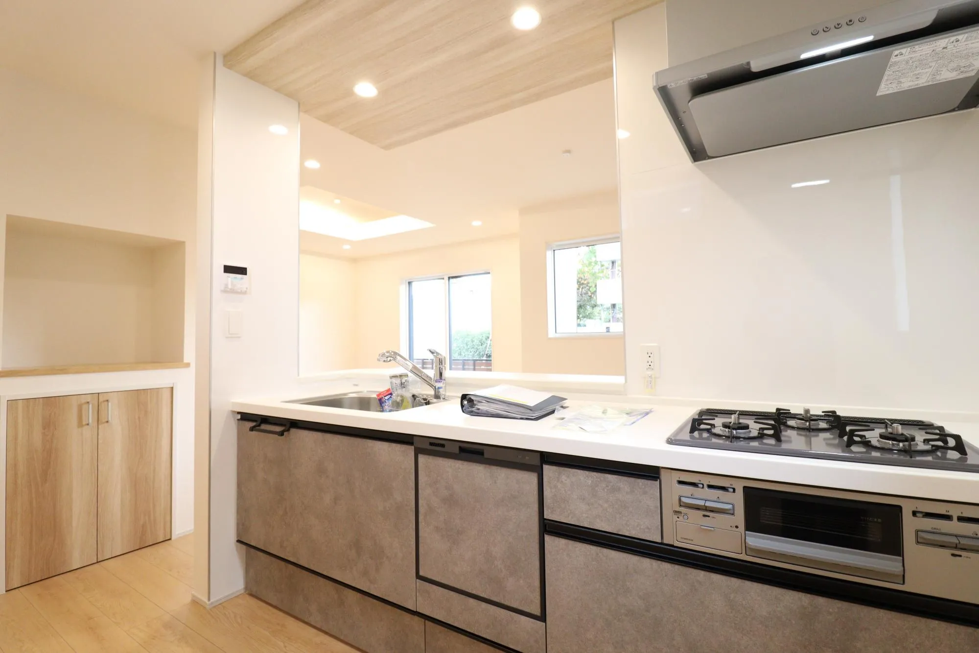 【14号棟】キッチン