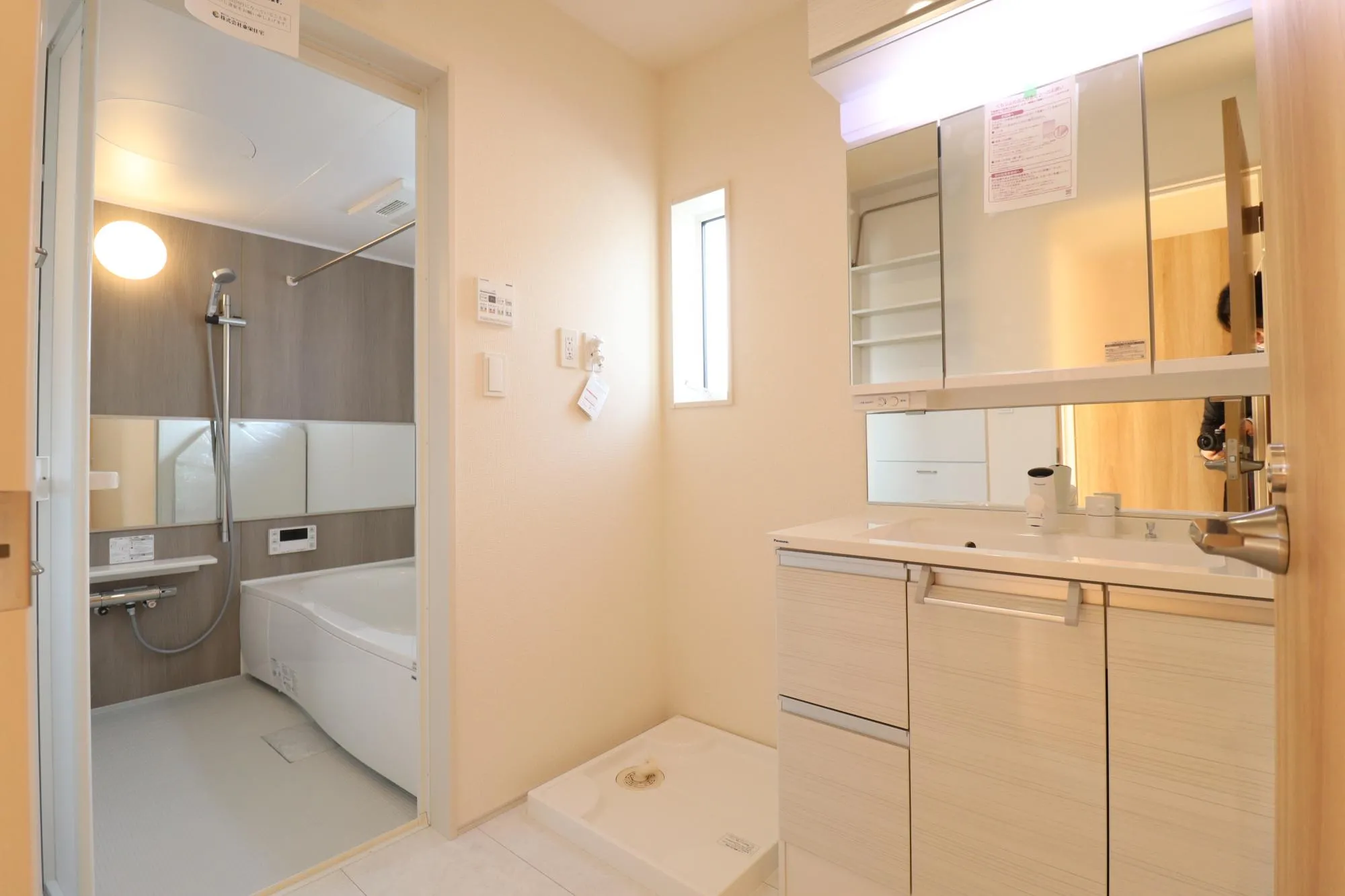 【14号棟】洗面室