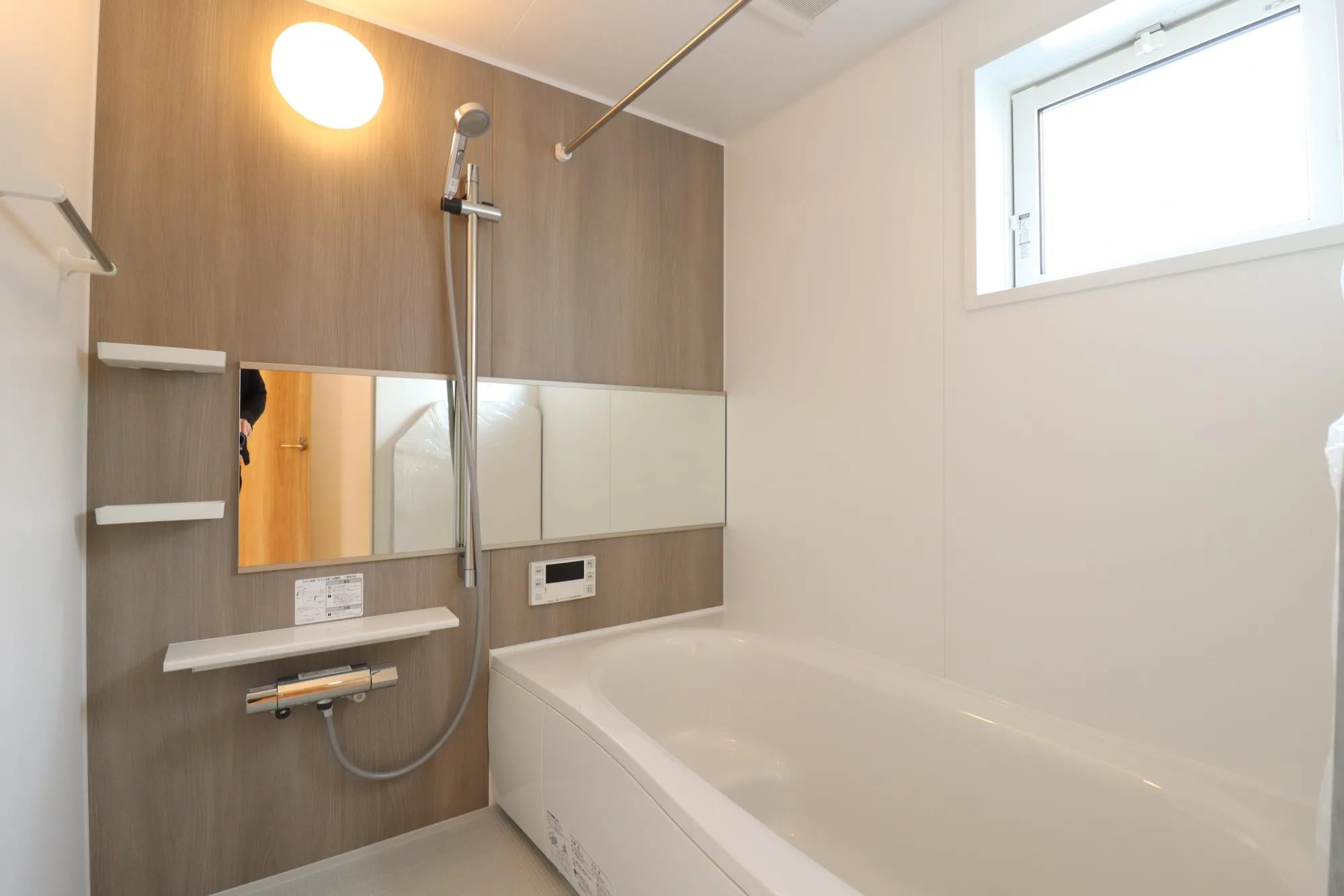 【14号棟】浴室
